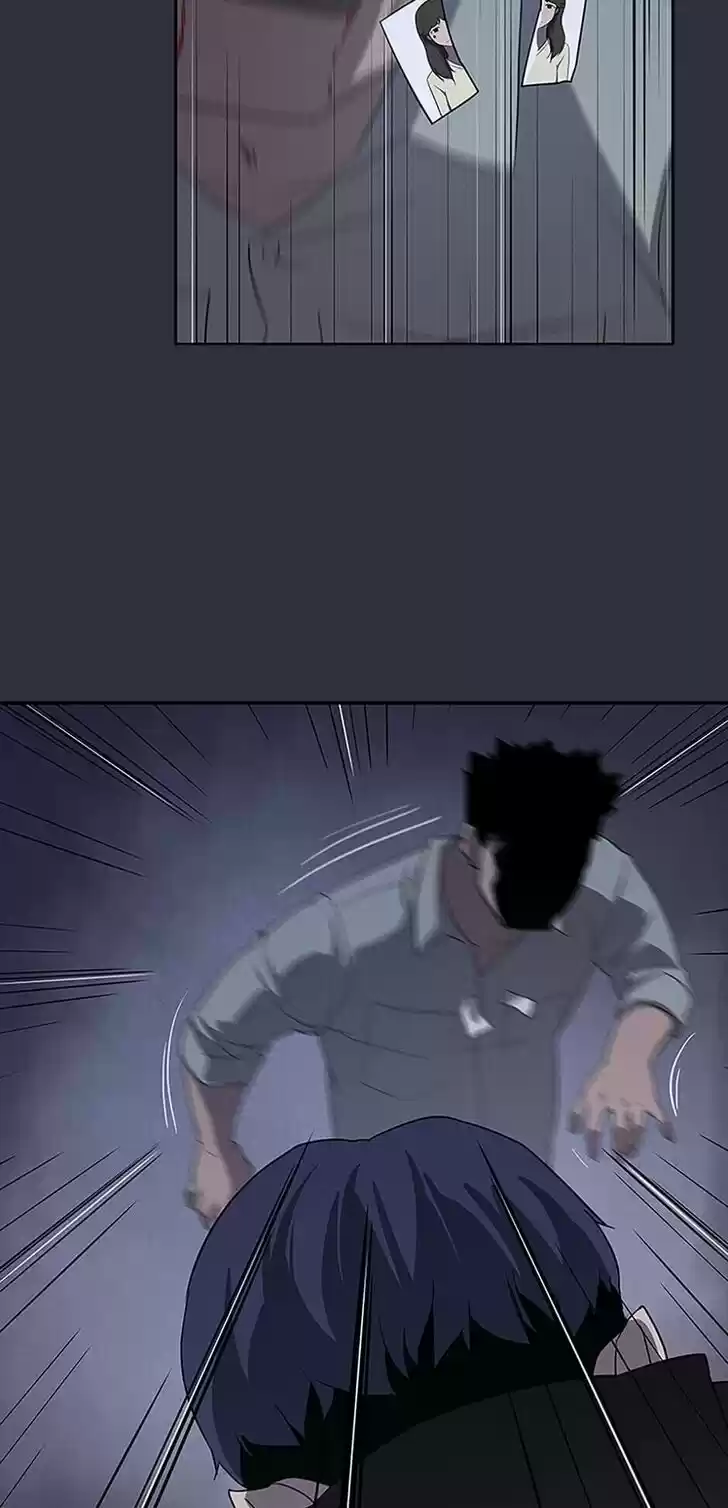 Item (KIM Junseok) Ch.036