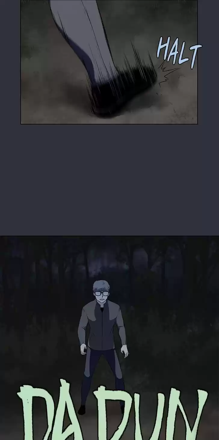 Item (KIM Junseok) Ch.037