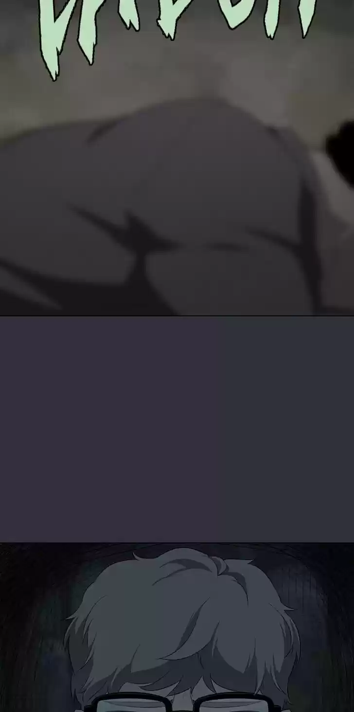 Item (KIM Junseok) Ch.037