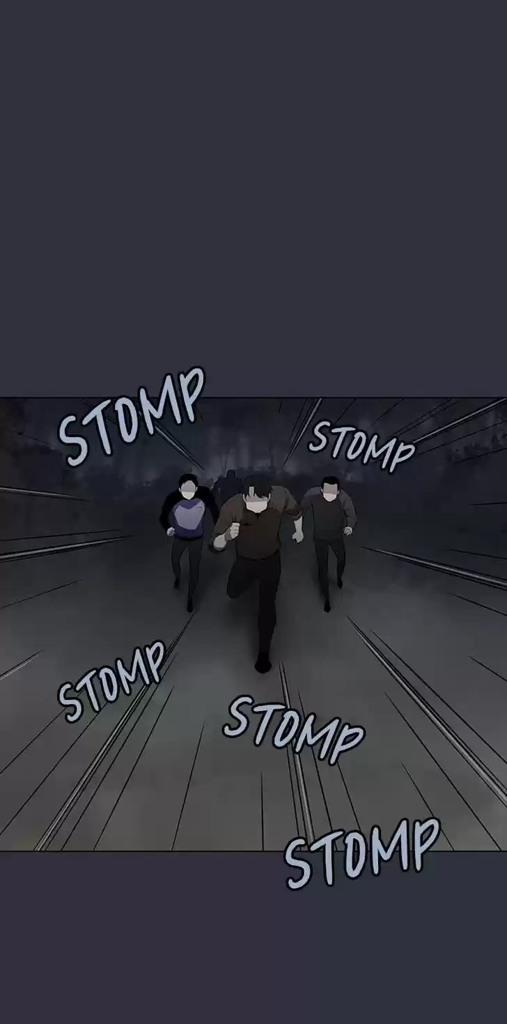 Item (KIM Junseok) Ch.037