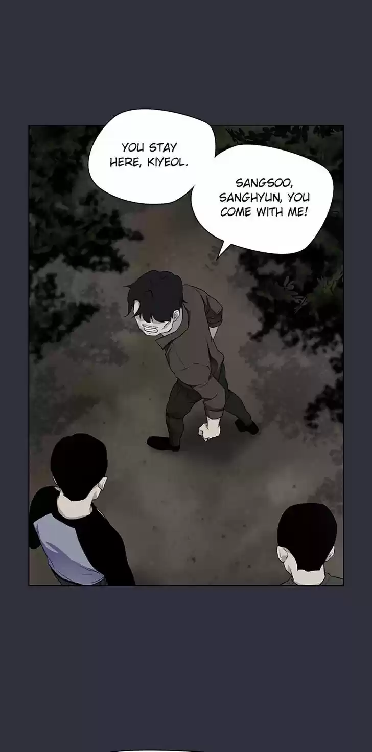 Item (KIM Junseok) Ch.037