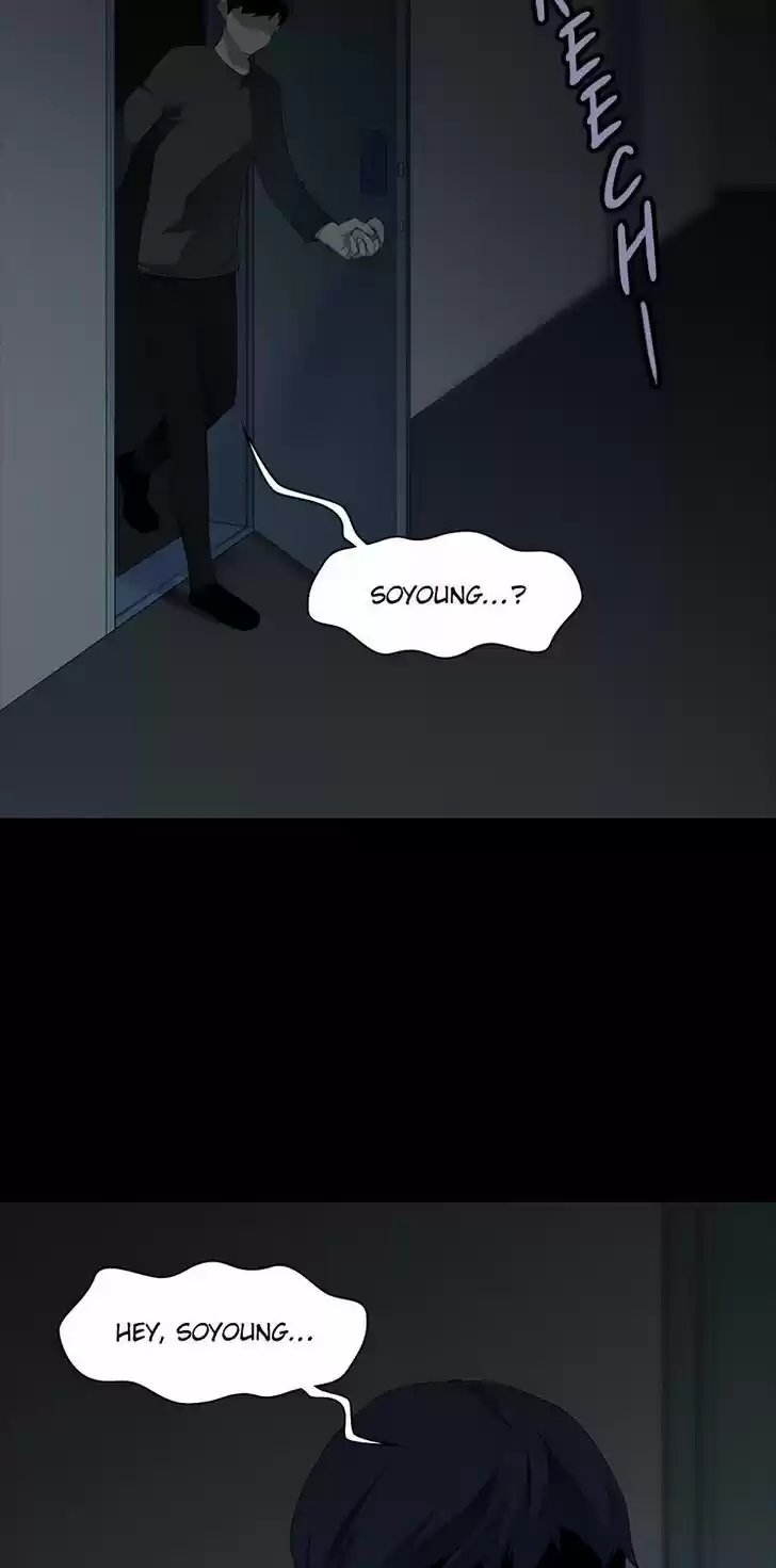 Item (KIM Junseok) Ch.038