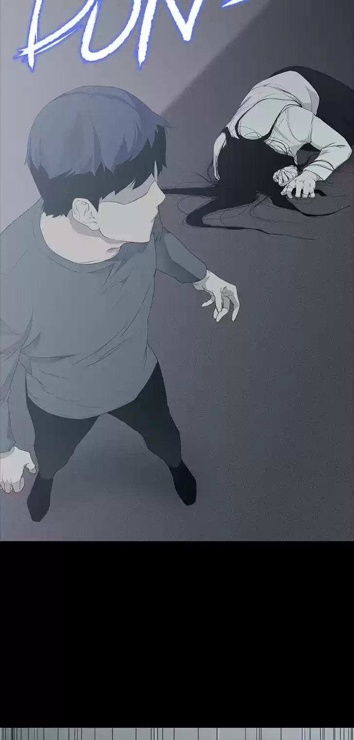 Item (KIM Junseok) Ch.038