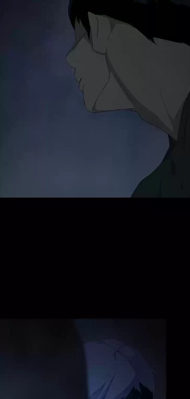 Item (KIM Junseok) Ch.038