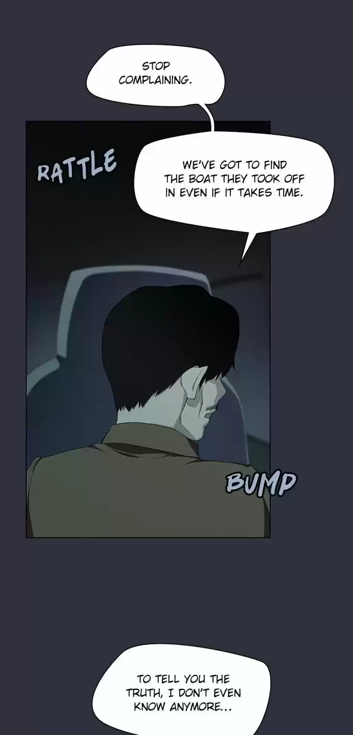 Item (KIM Junseok) Ch.038