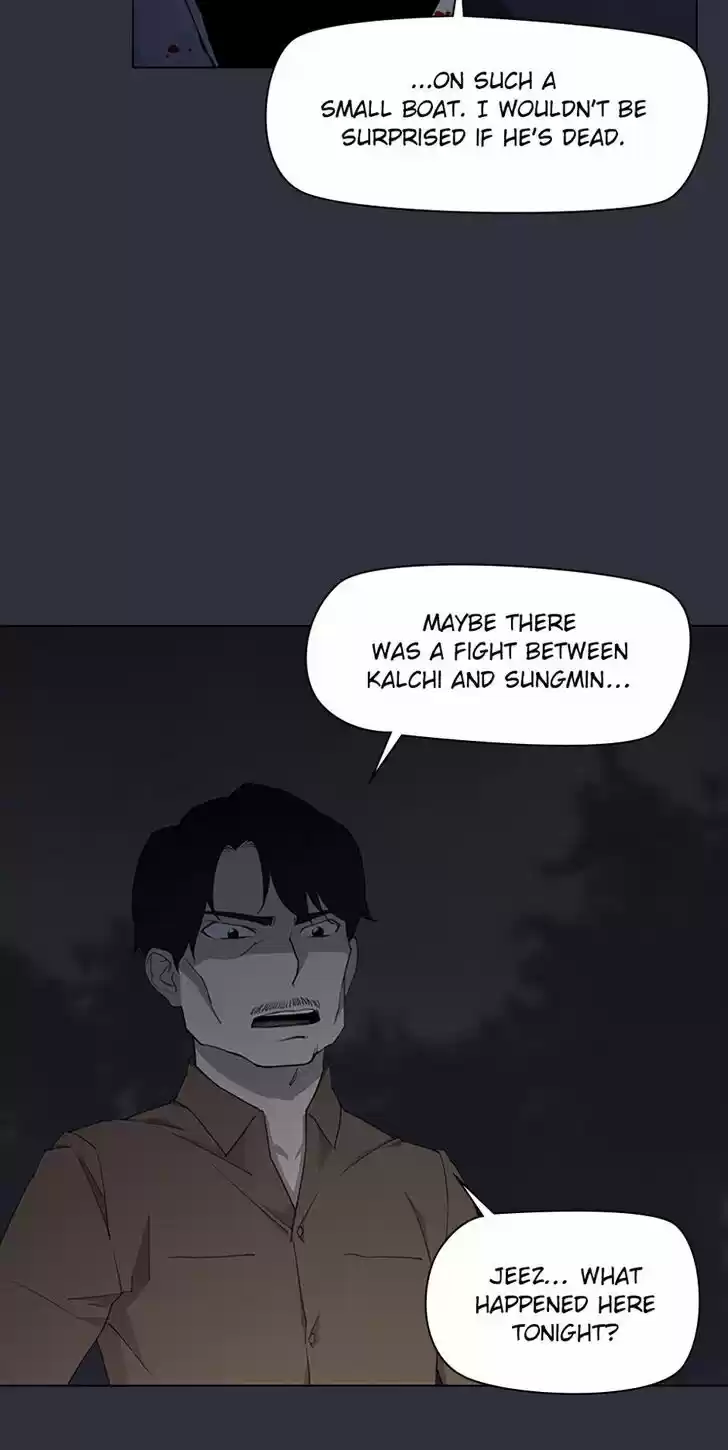 Item (KIM Junseok) Ch.038