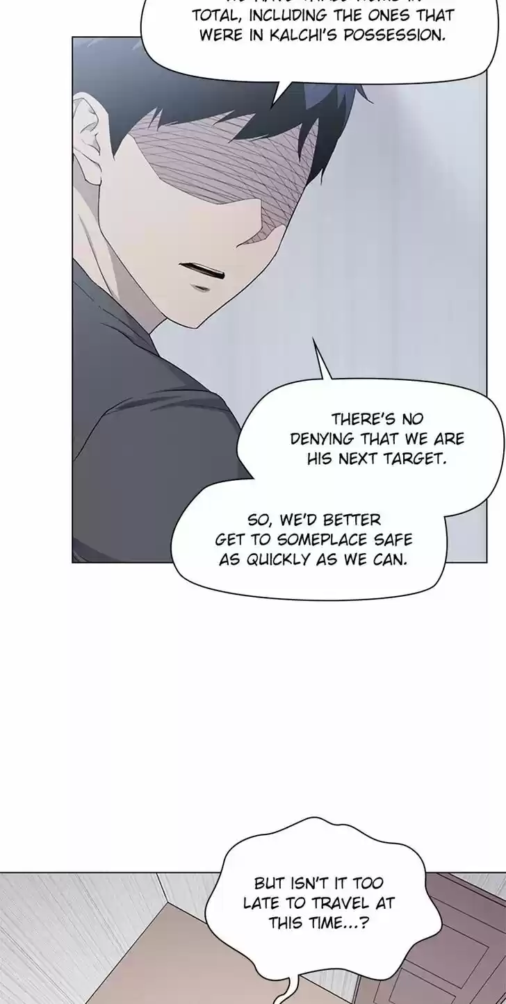 Item (KIM Junseok) Ch.038