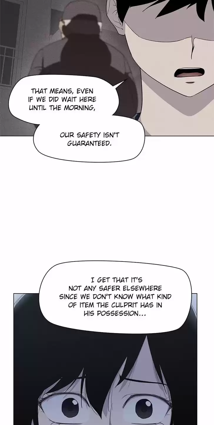 Item (KIM Junseok) Ch.038