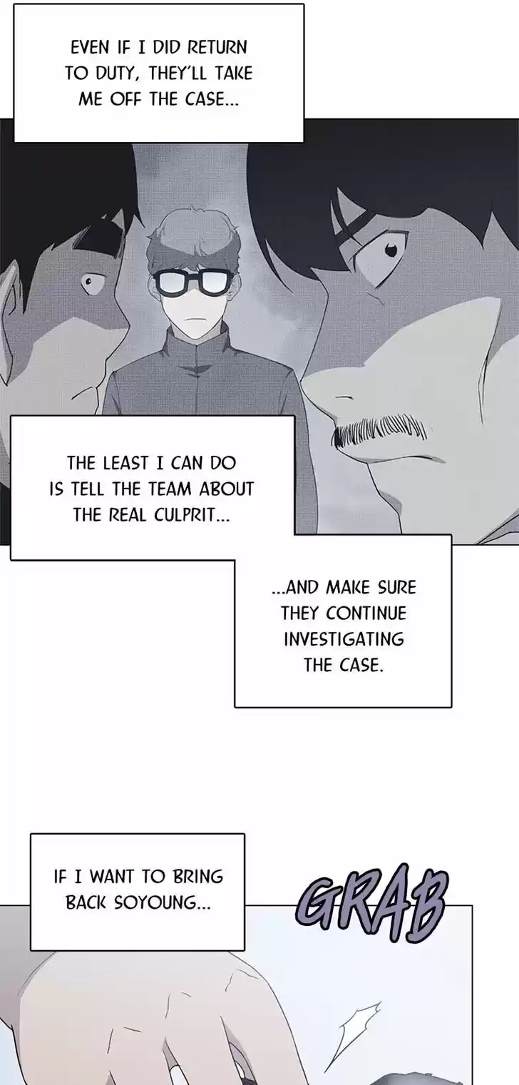 Item (KIM Junseok) Ch.038