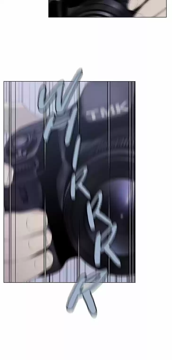 Item (KIM Junseok) Ch.038