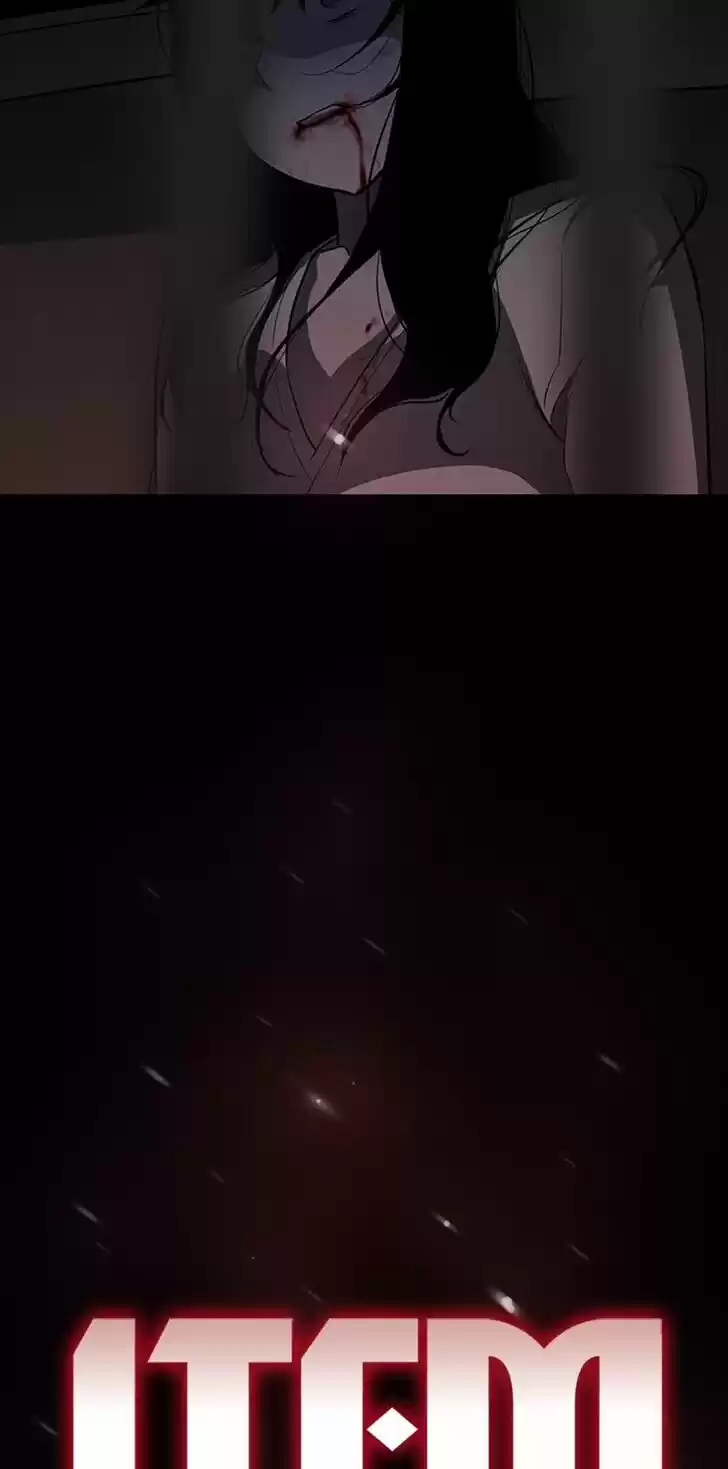 Item (KIM Junseok) Ch.038