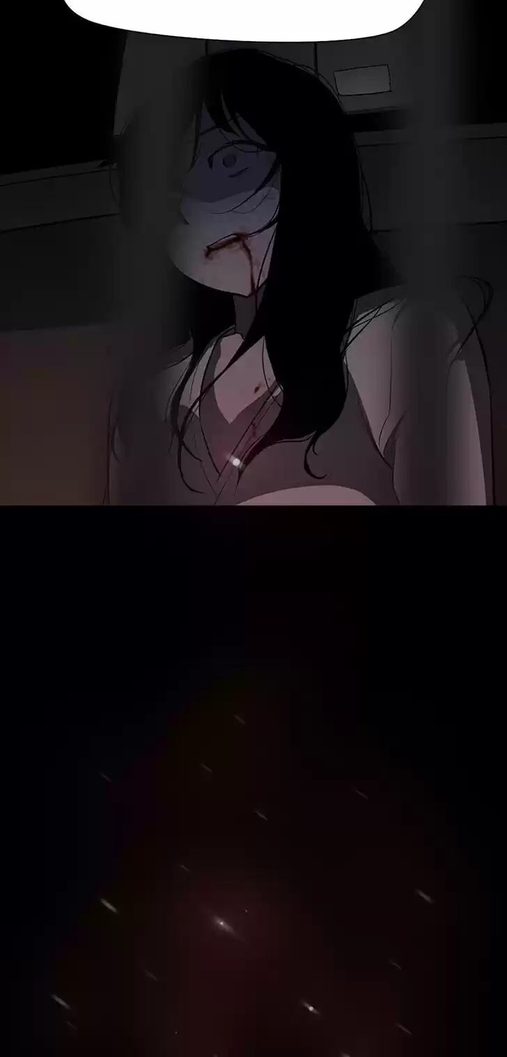 Item (KIM Junseok) Ch.039