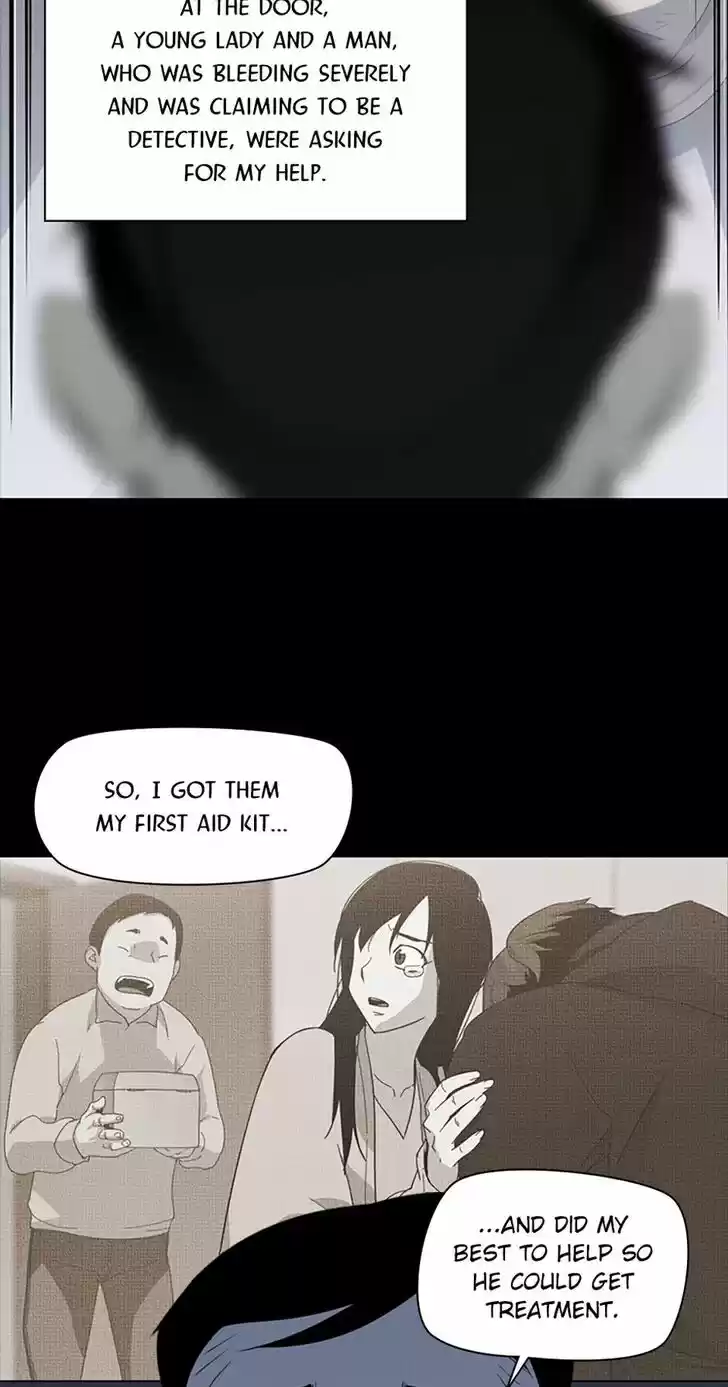 Item (KIM Junseok) Ch.039