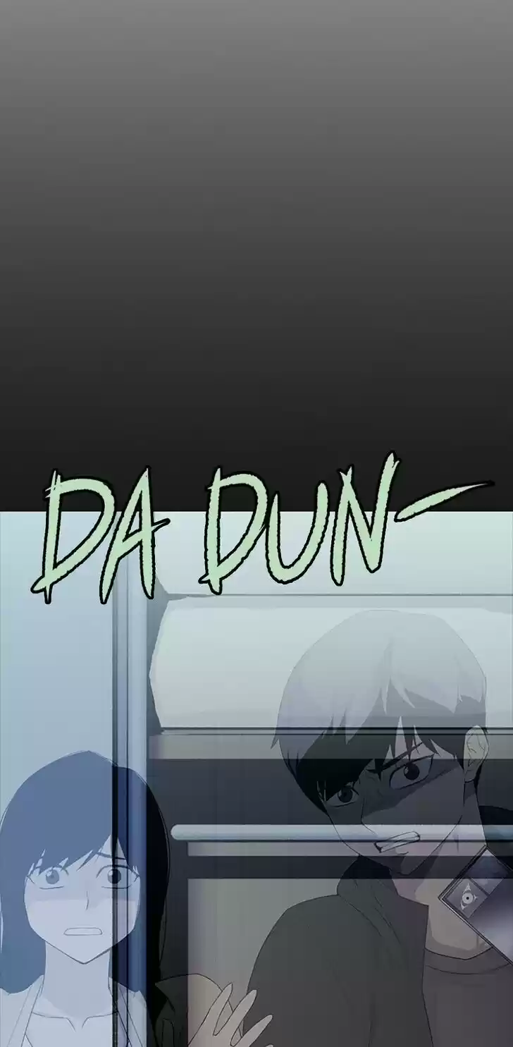 Item (KIM Junseok) Ch.039