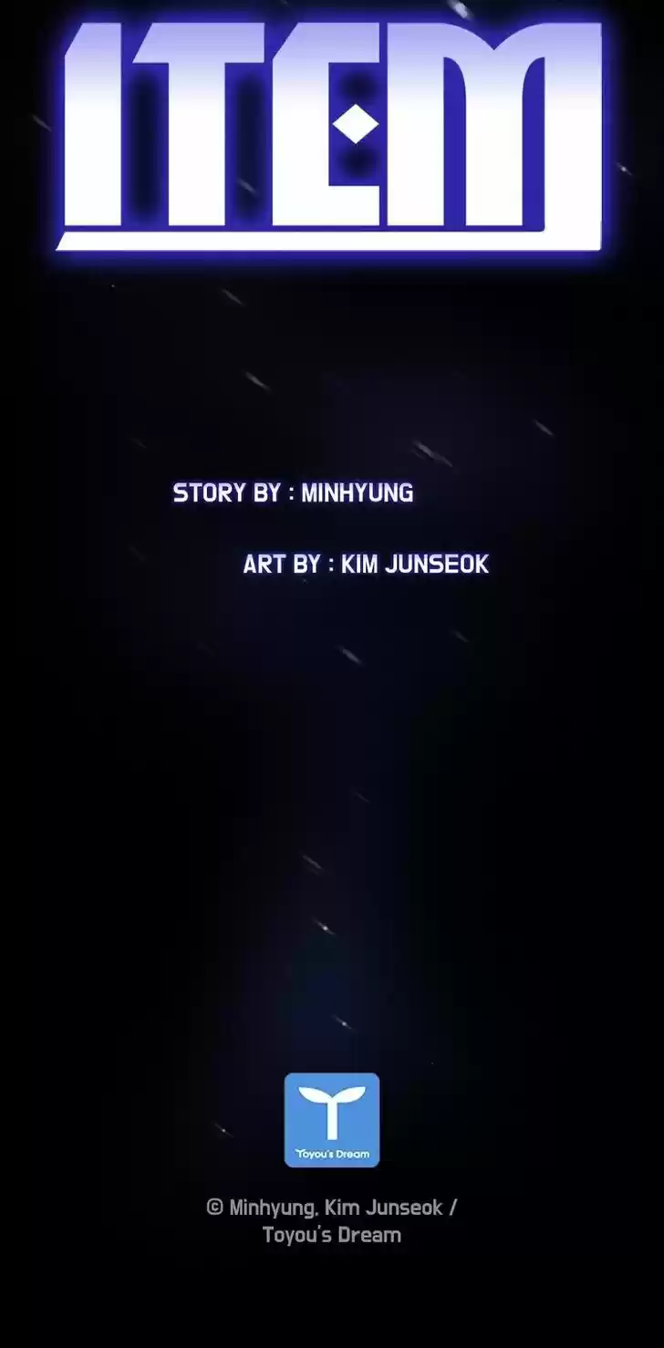 Item (KIM Junseok) Ch.039