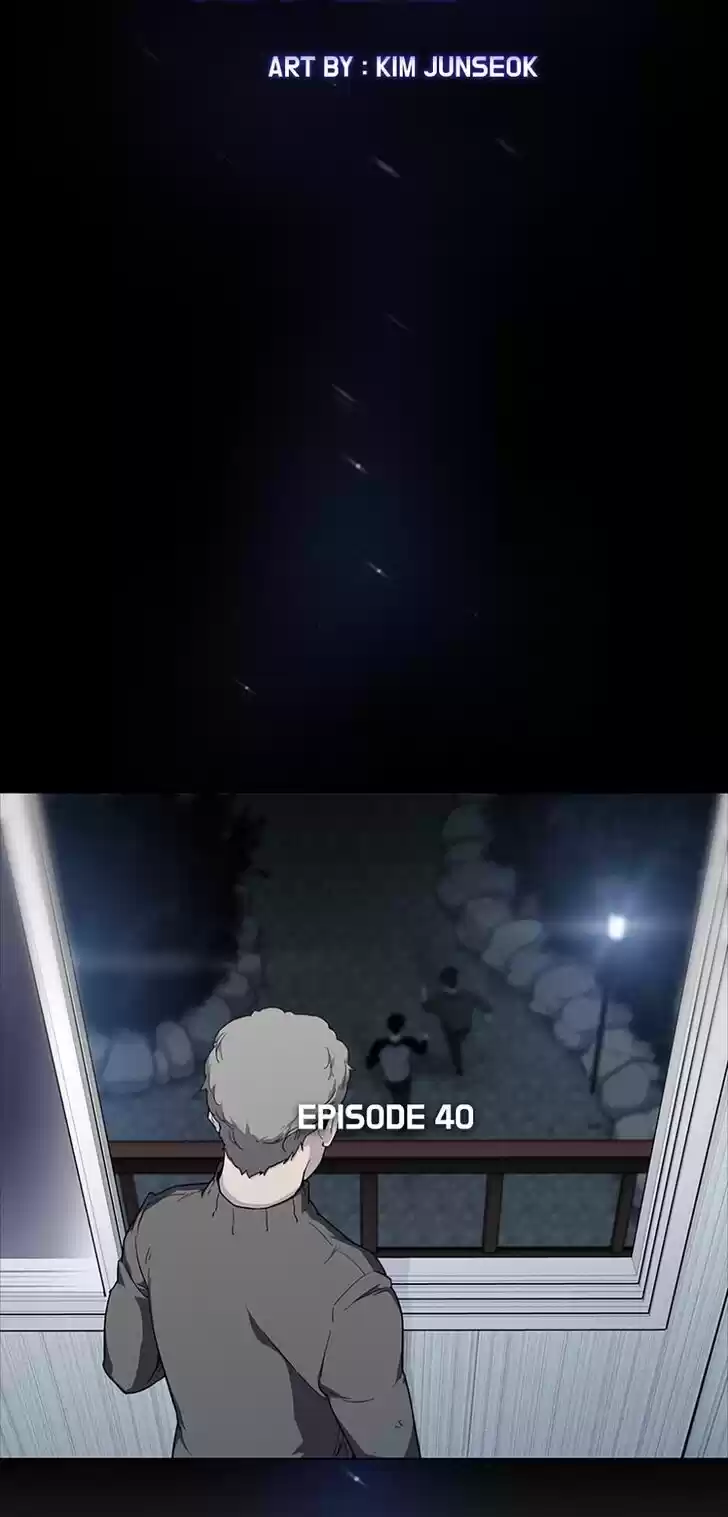 Item (KIM Junseok) Ch.040