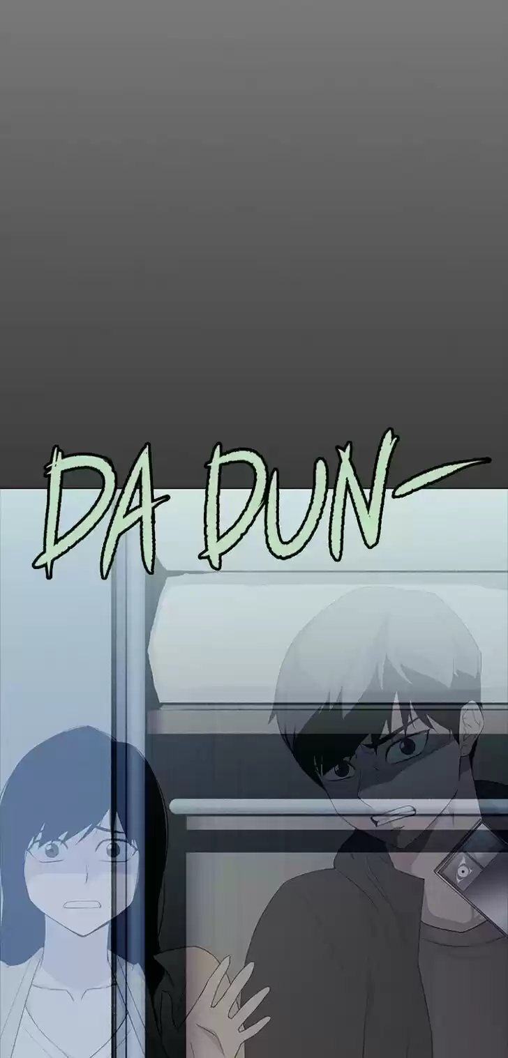 Item (KIM Junseok) Ch.040