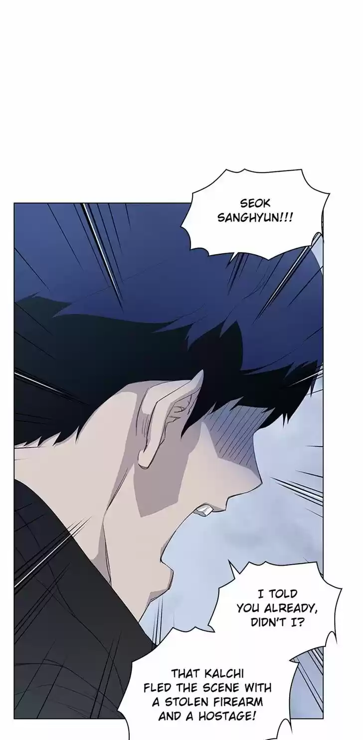 Item (KIM Junseok) Ch.040