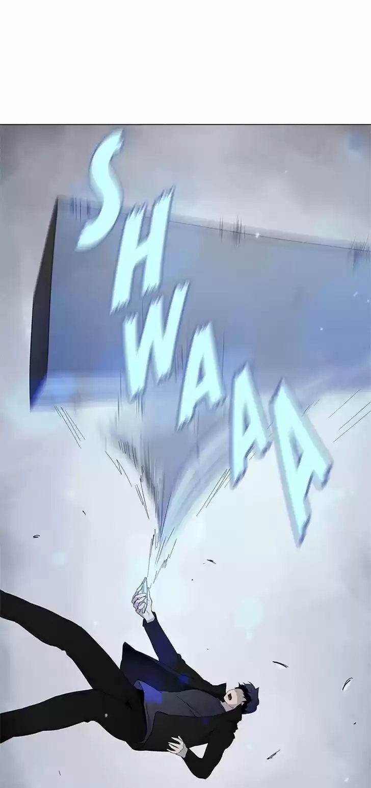 Item (KIM Junseok) Ch.040