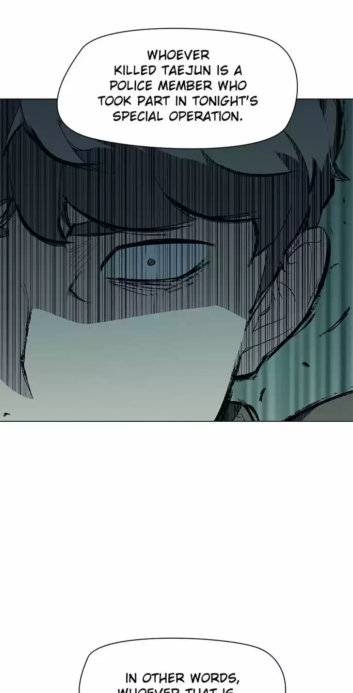 Item (KIM Junseok) Ch.040