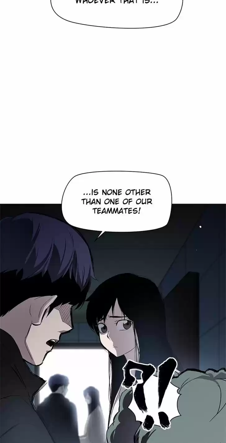 Item (KIM Junseok) Ch.040