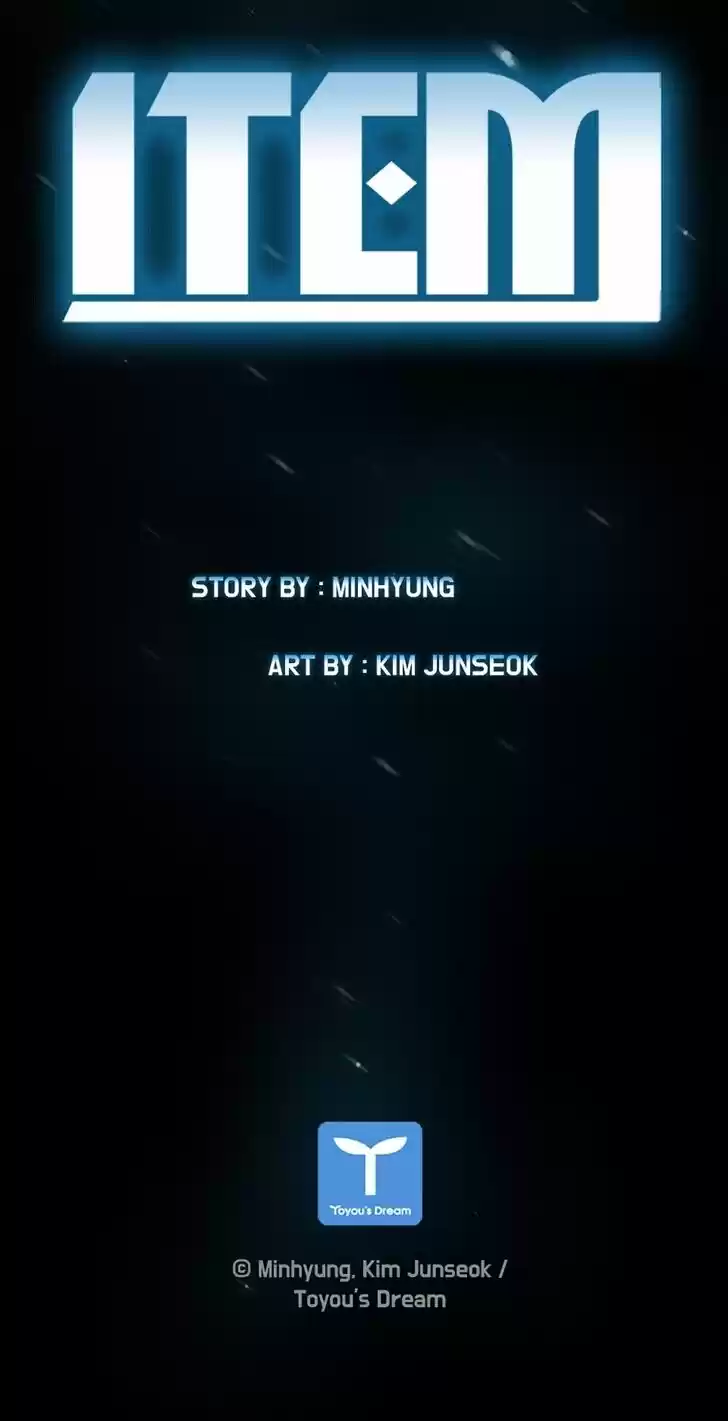 Item (KIM Junseok) Ch.040