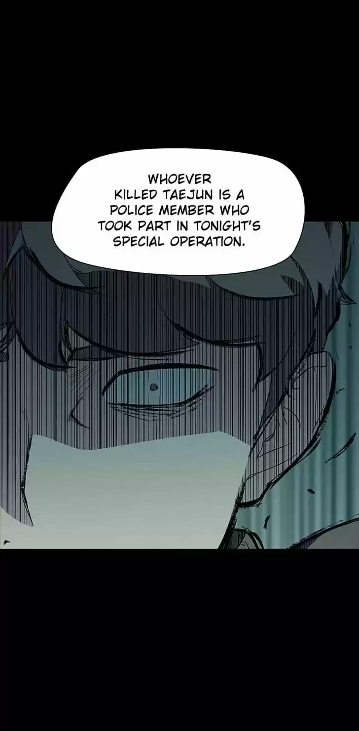 Item (KIM Junseok) Ch.041