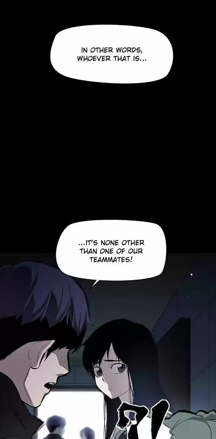 Item (KIM Junseok) Ch.041