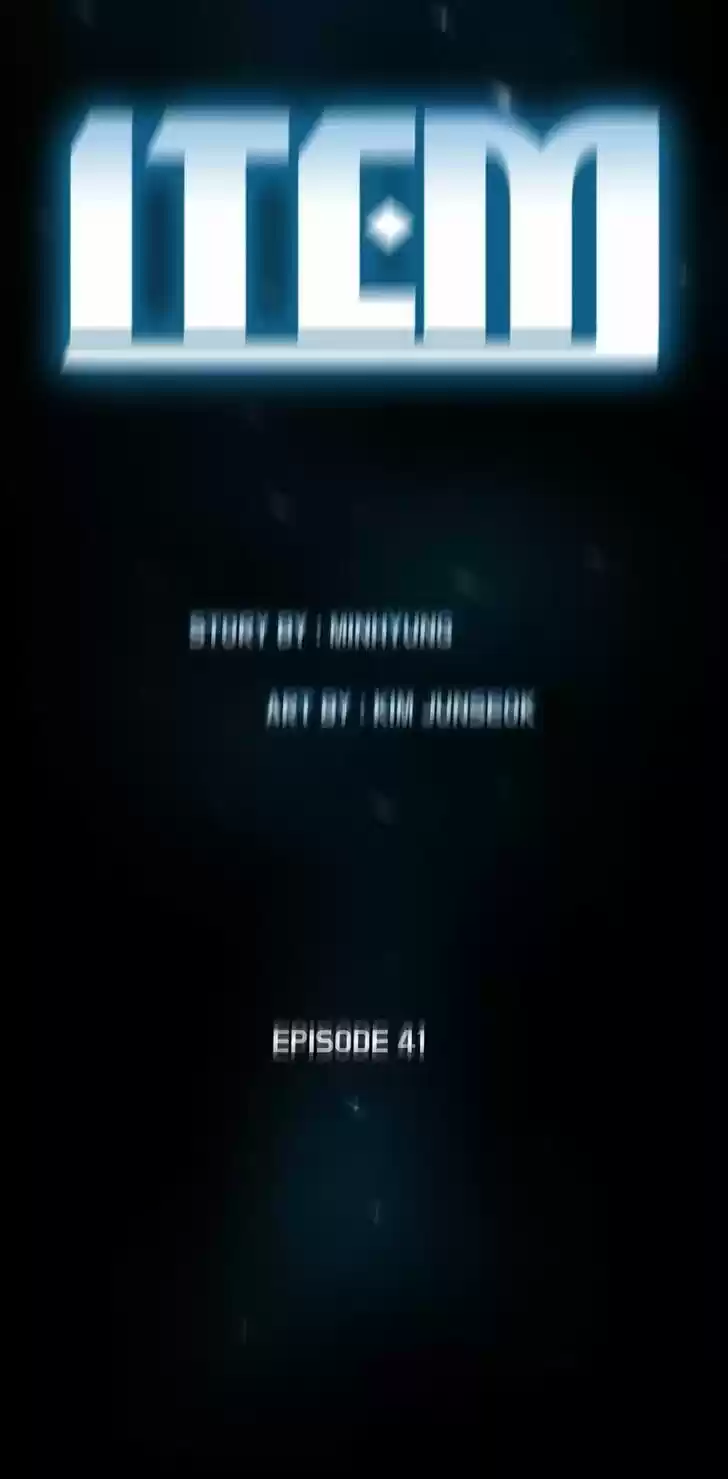 Item (KIM Junseok) Ch.041