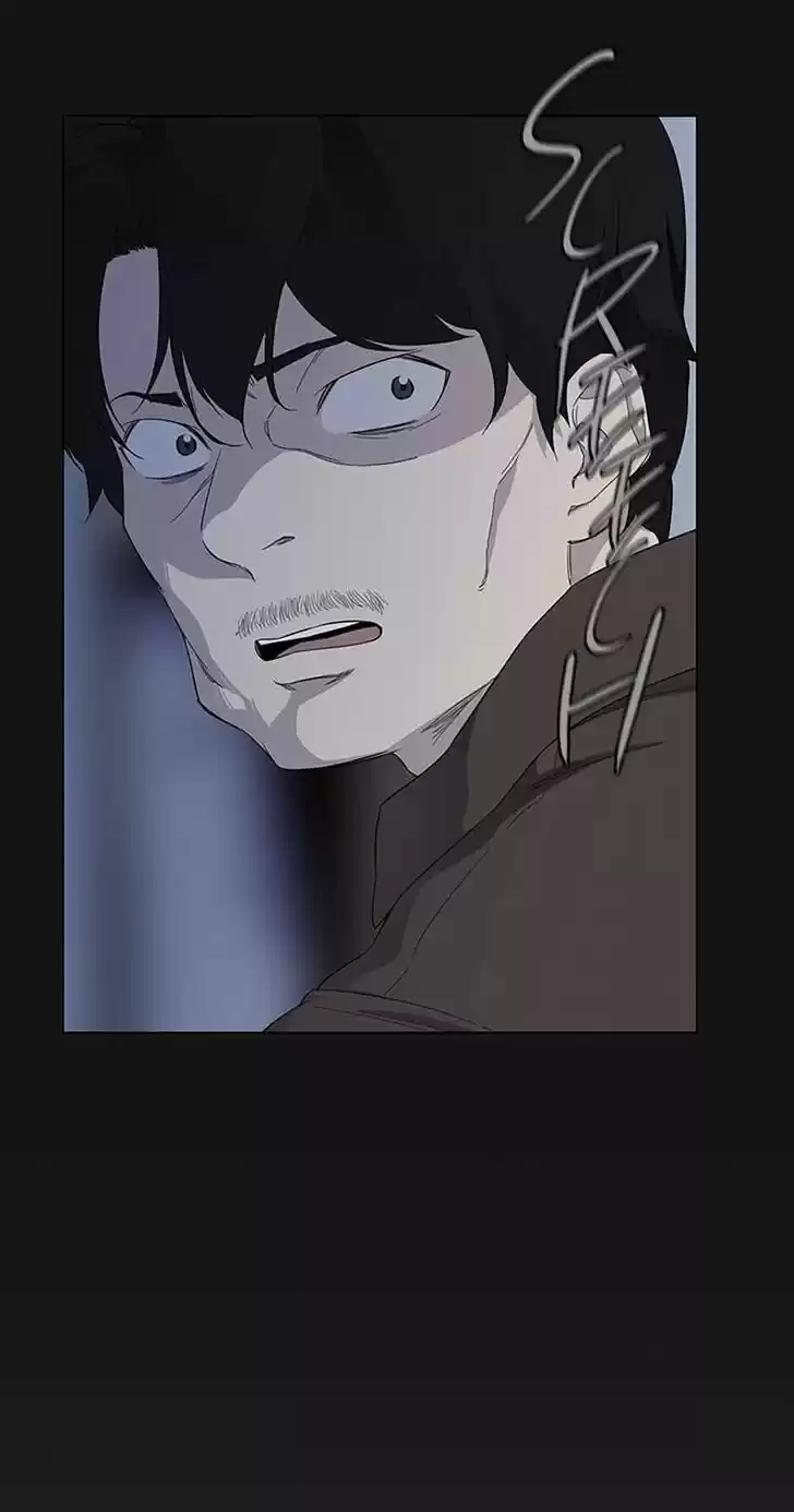 Item (KIM Junseok) Ch.041