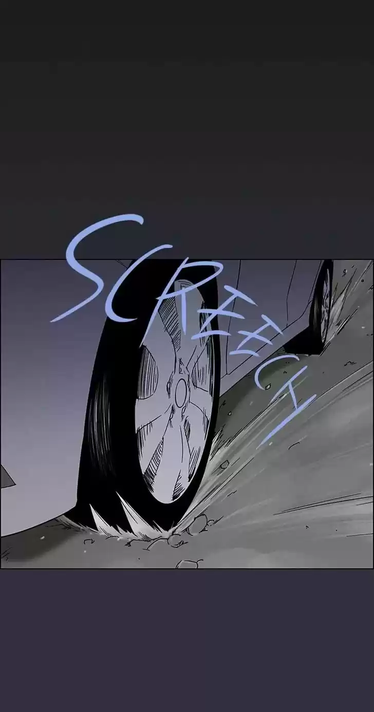 Item (KIM Junseok) Ch.041