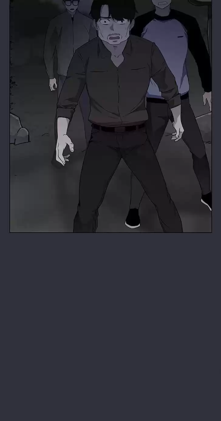 Item (KIM Junseok) Ch.041