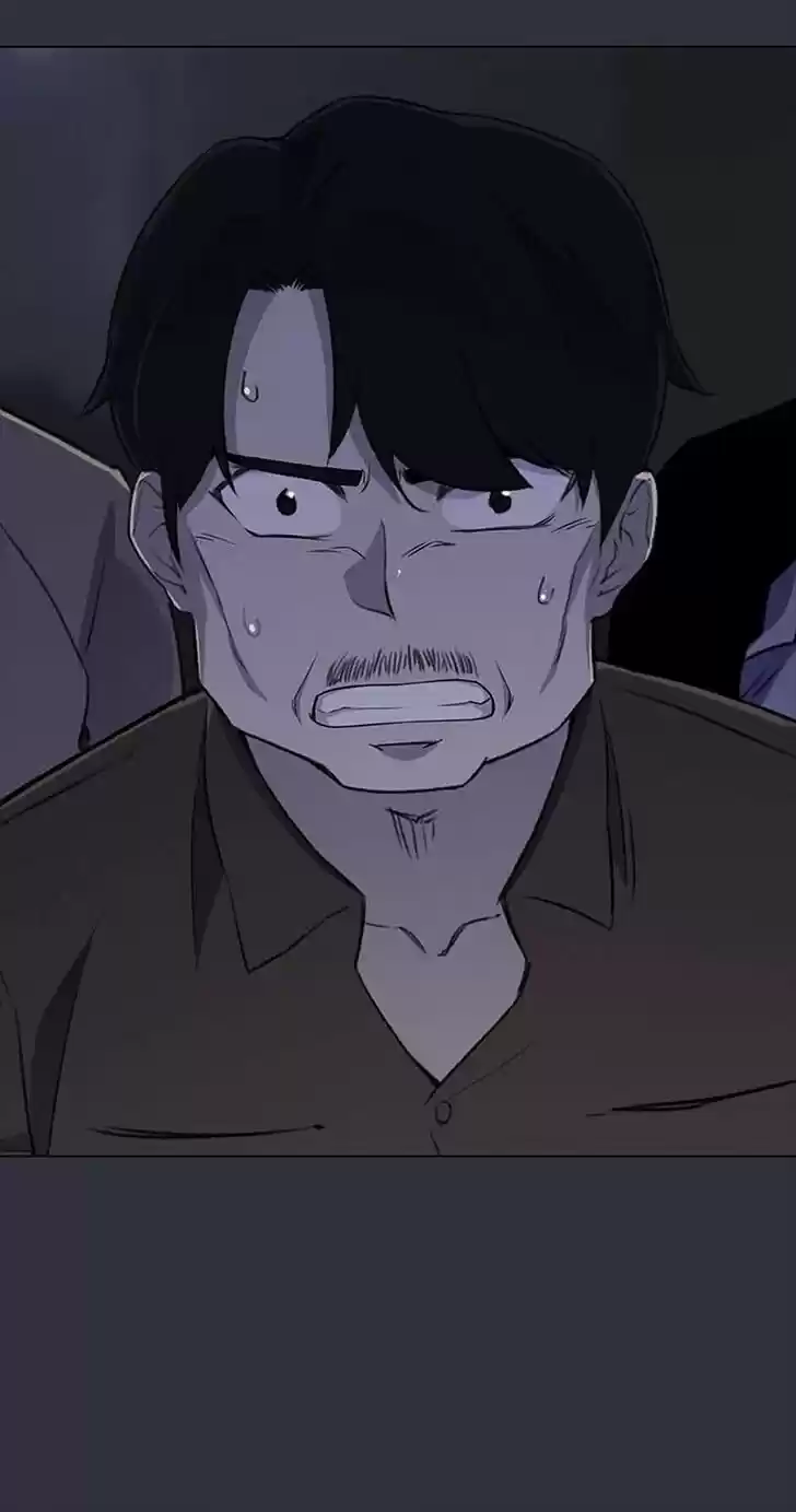 Item (KIM Junseok) Ch.041