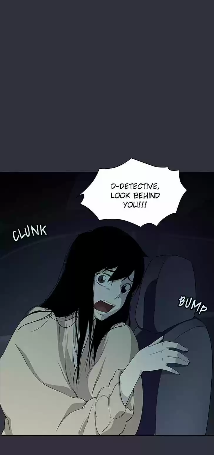 Item (KIM Junseok) Ch.041