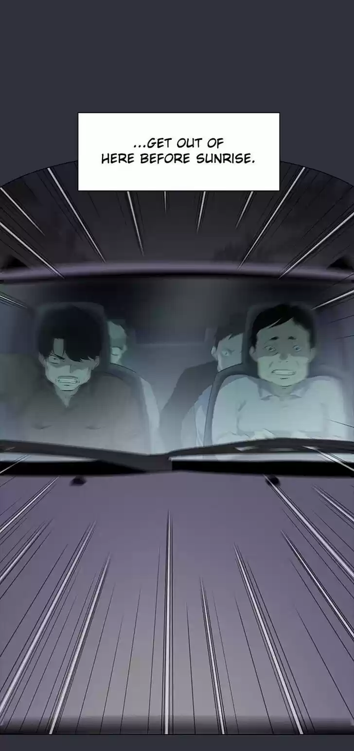 Item (KIM Junseok) Ch.041