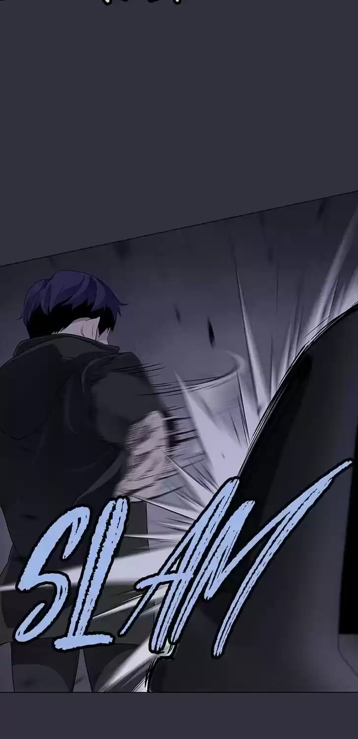 Item (KIM Junseok) Ch.041