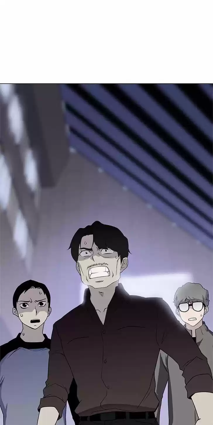 Item (KIM Junseok) Ch.041