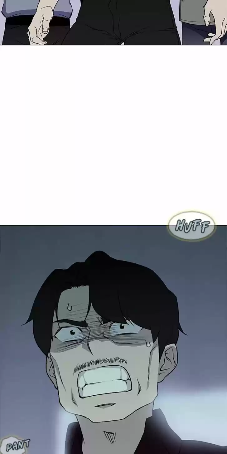 Item (KIM Junseok) Ch.041