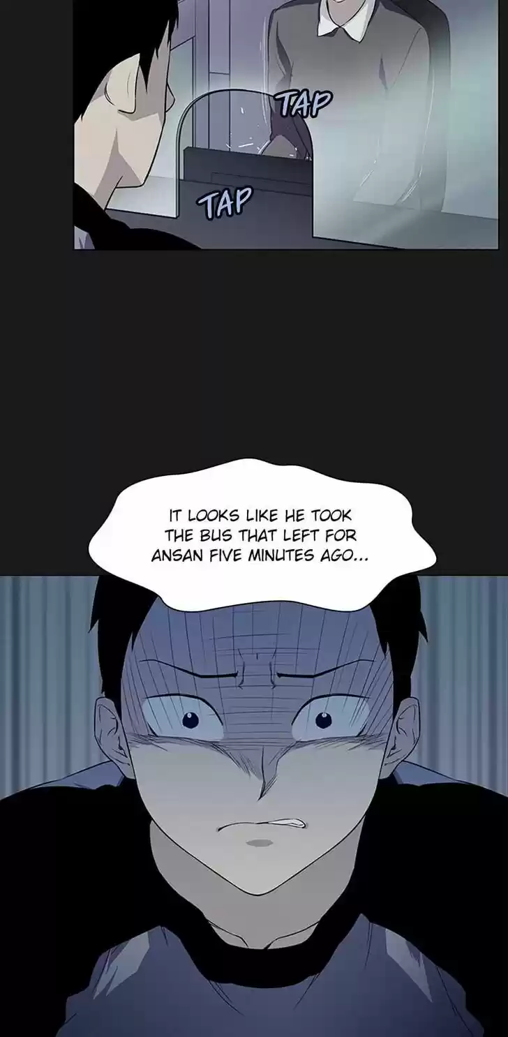 Item (KIM Junseok) Ch.041