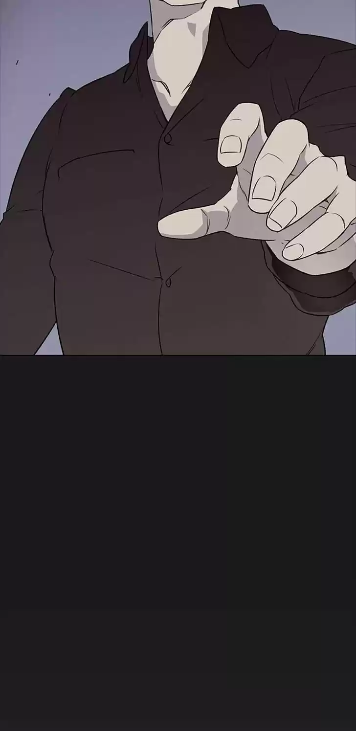 Item (KIM Junseok) Ch.041