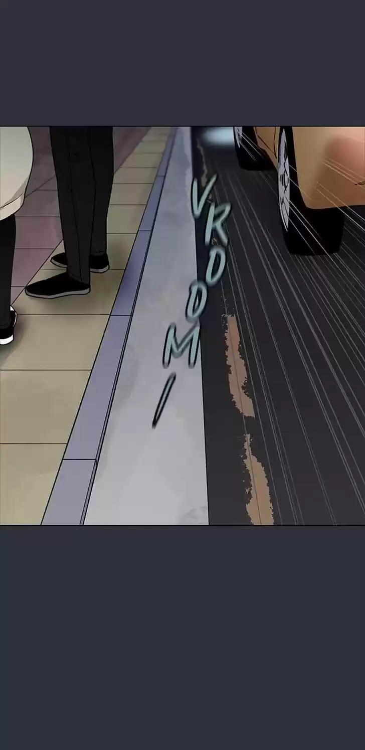 Item (KIM Junseok) Ch.041