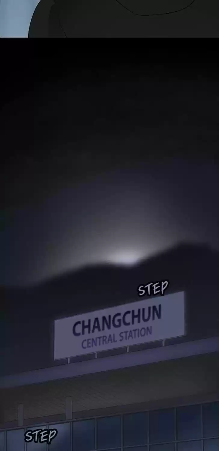 Item (KIM Junseok) Ch.041