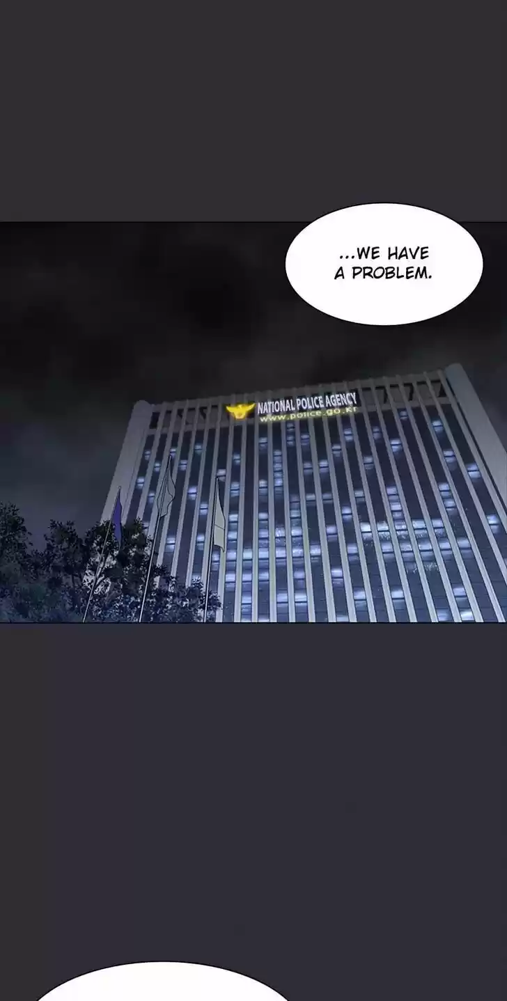 Item (KIM Junseok) Ch.042