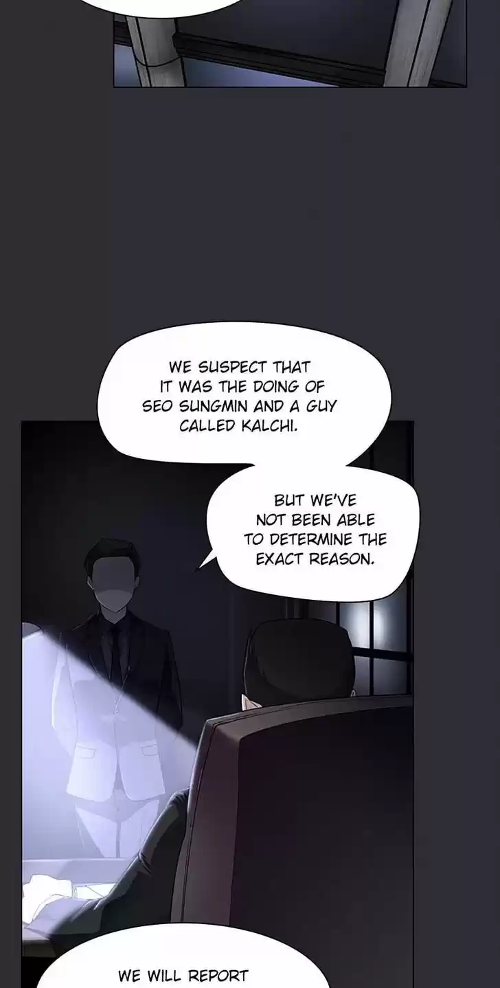 Item (KIM Junseok) Ch.042