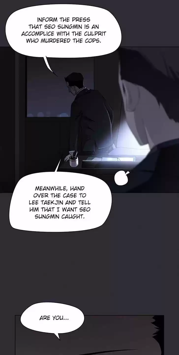 Item (KIM Junseok) Ch.042