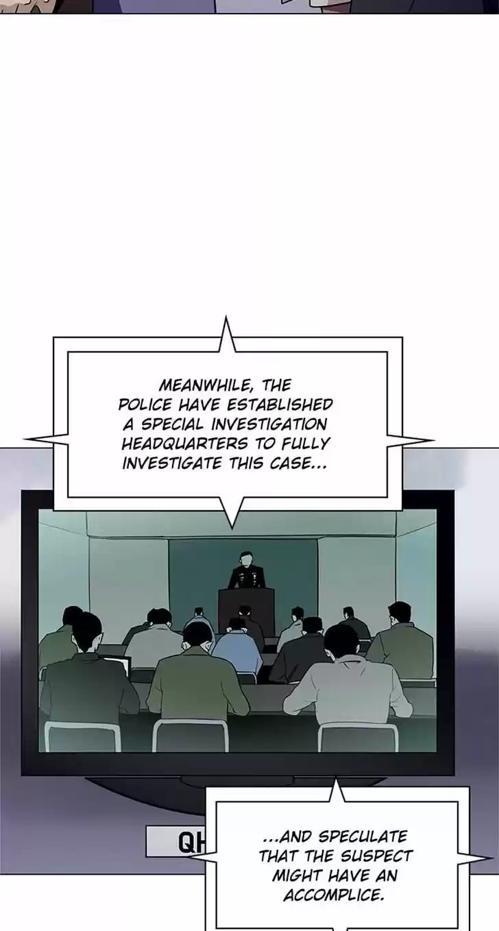 Item (KIM Junseok) Ch.042