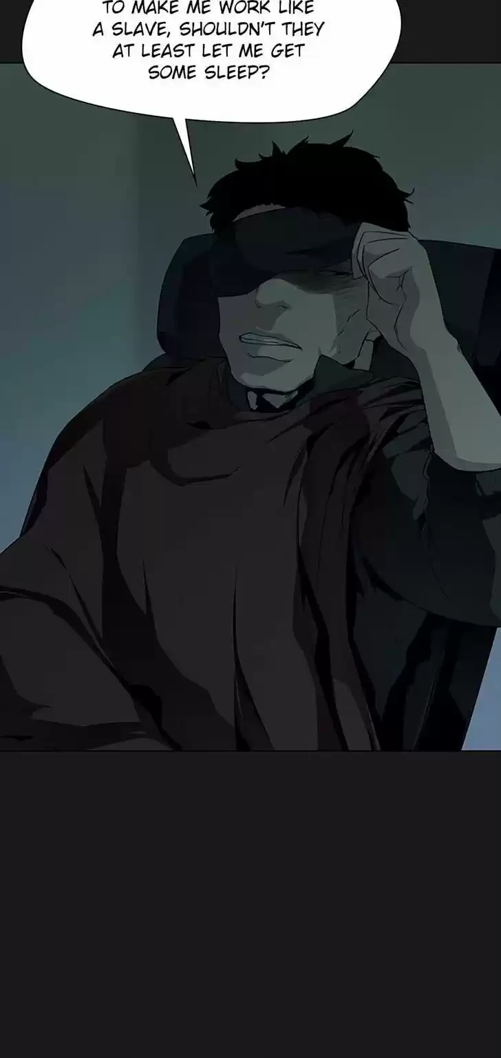 Item (KIM Junseok) Ch.042