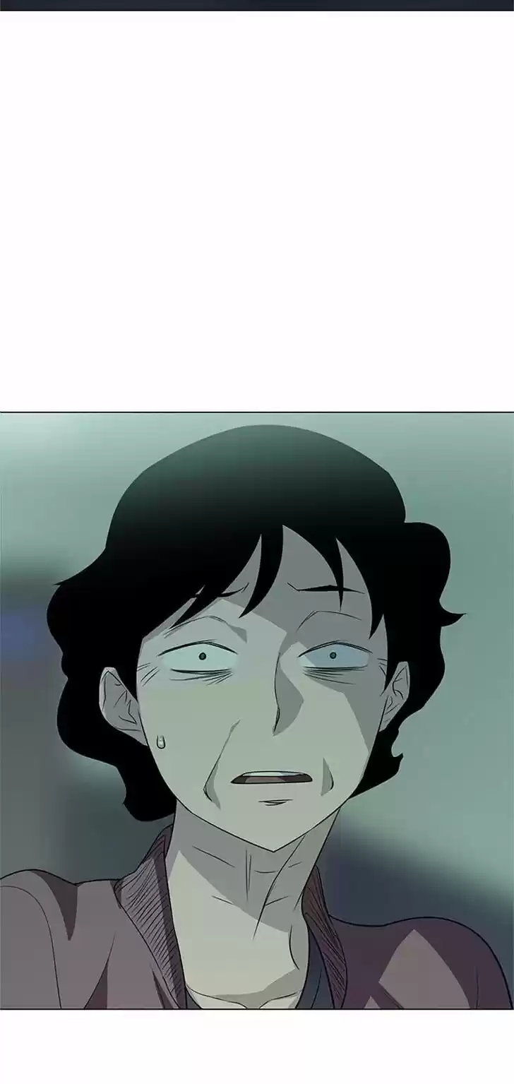 Item (KIM Junseok) Ch.042