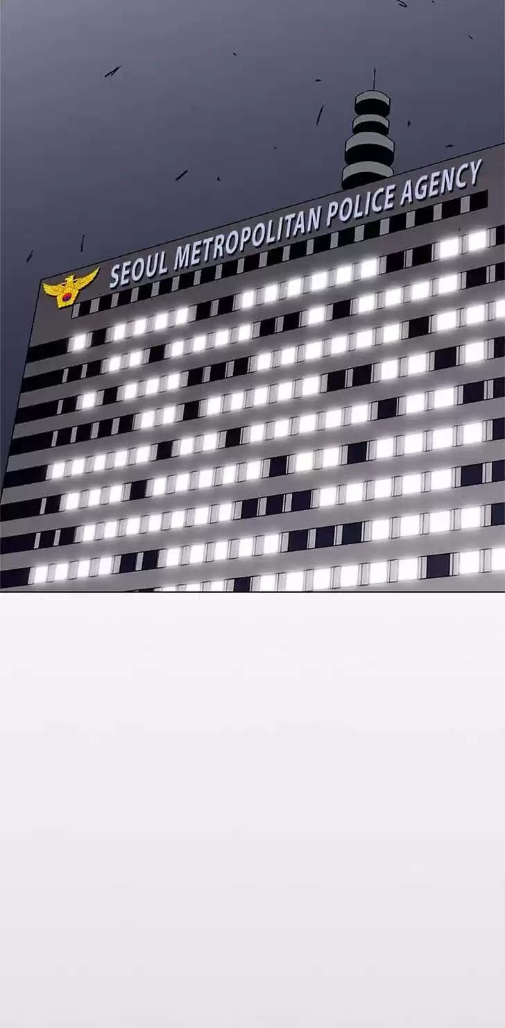 Item (KIM Junseok) Ch.042