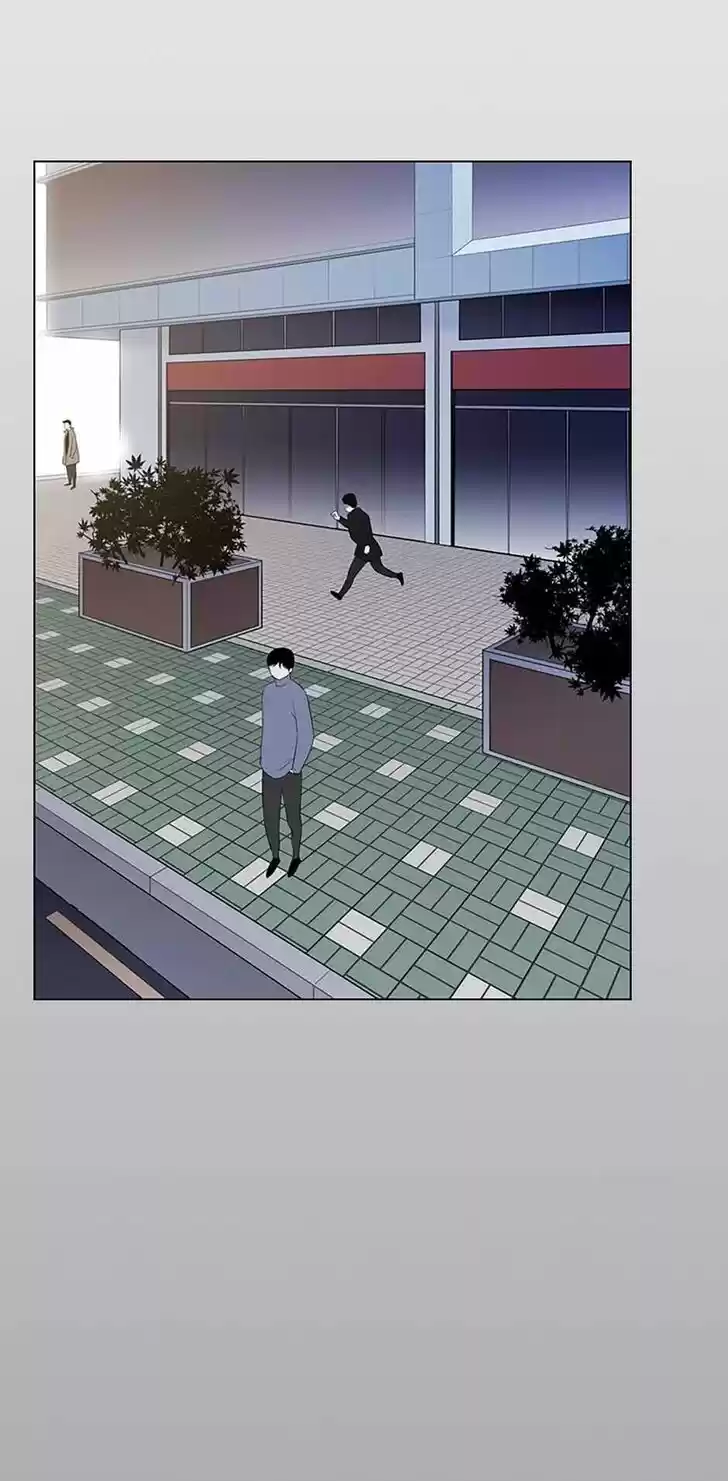 Item (KIM Junseok) Ch.042